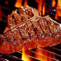 Grilled Steak